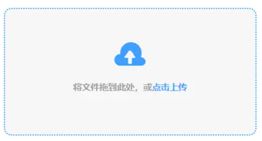 威尼斯电子官网下载手机版使用讲解 - 添加文件
